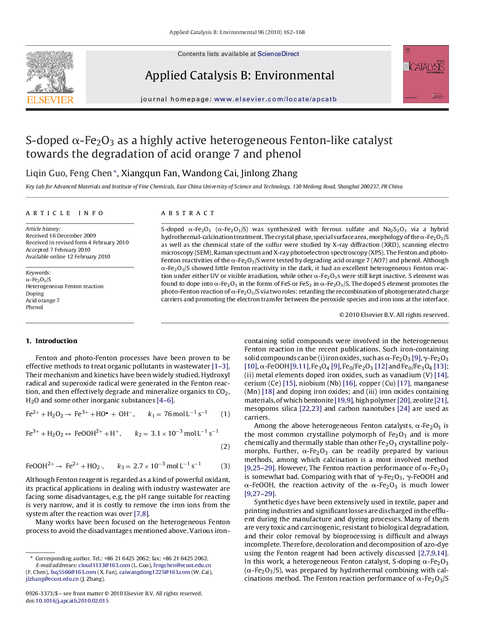 S-doped α-Fe2O3 as a highly active heterogeneous Fenton-like catalyst towards the degradation of acid orange 7 and phenol