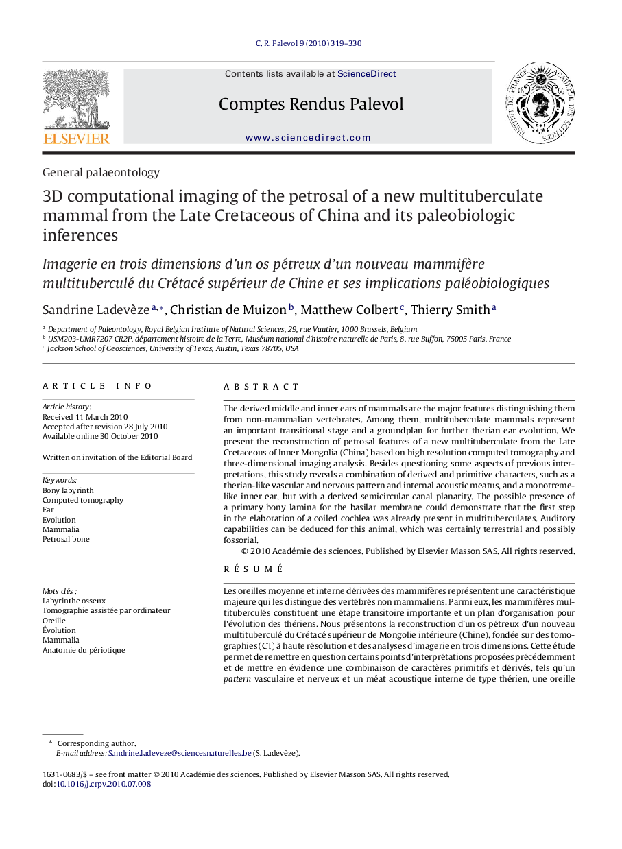 3D computational imaging of the petrosal of a new multituberculate mammal from the Late Cretaceous of China and its paleobiologic inferences