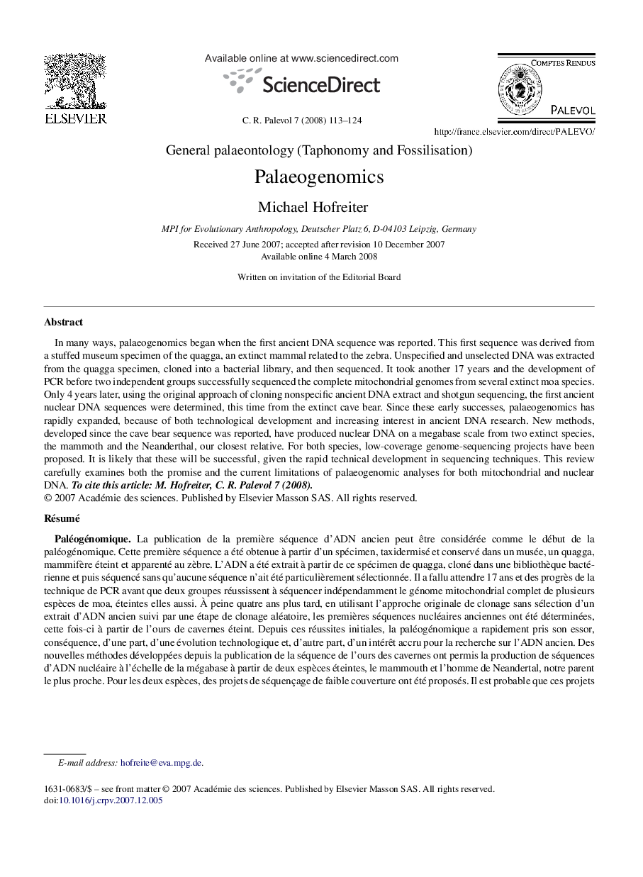 Palaeogenomics