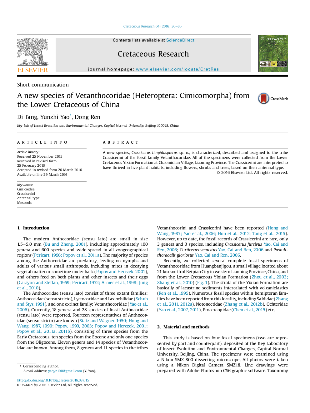 گونه جدیدی از Vetanthocoridae (ناجوربالان: Cimicomorpha) از کرتاسه پایین تر چین