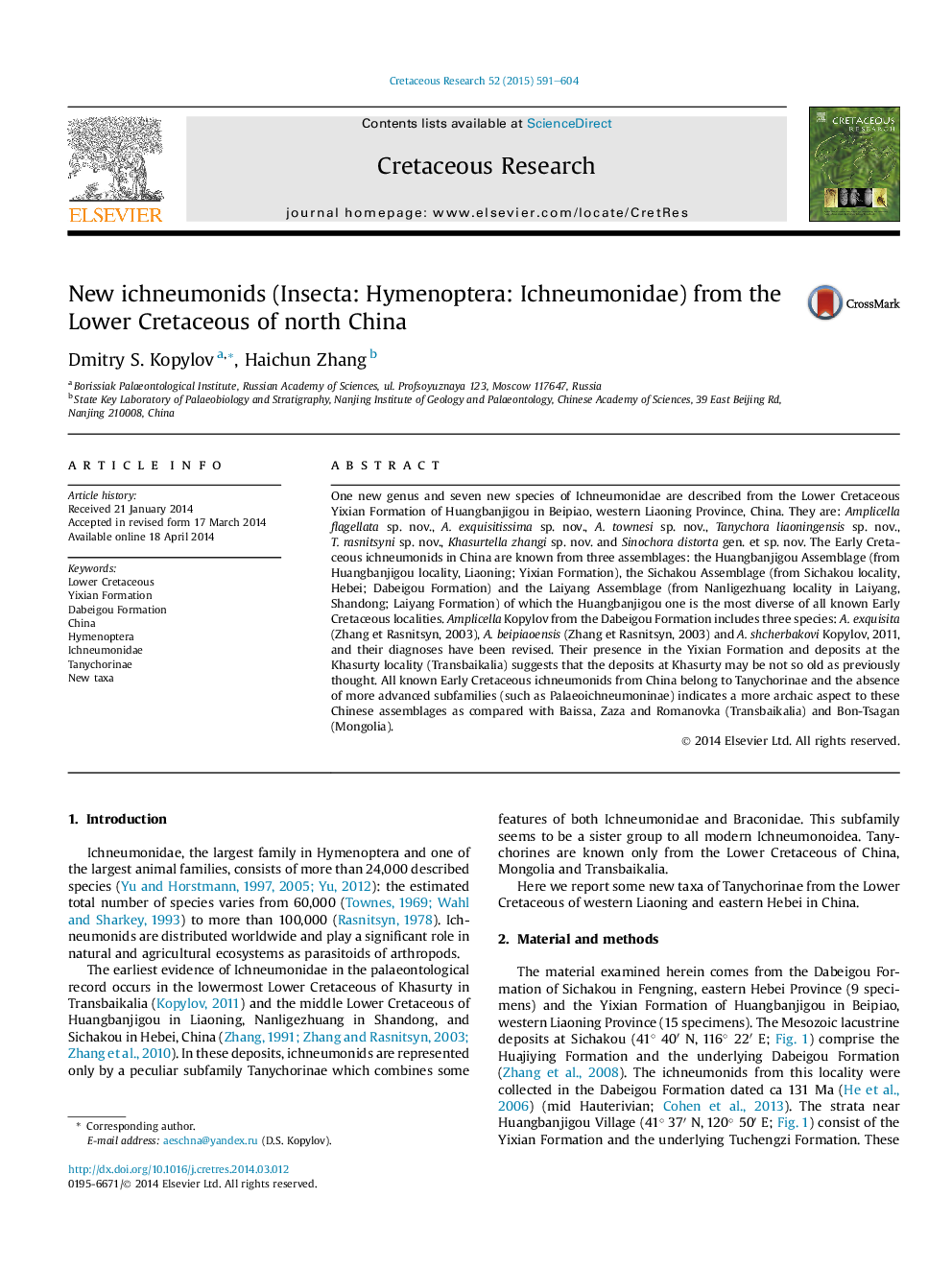 New ichneumonids (Insecta: Hymenoptera: Ichneumonidae) from the Lower Cretaceous of north China