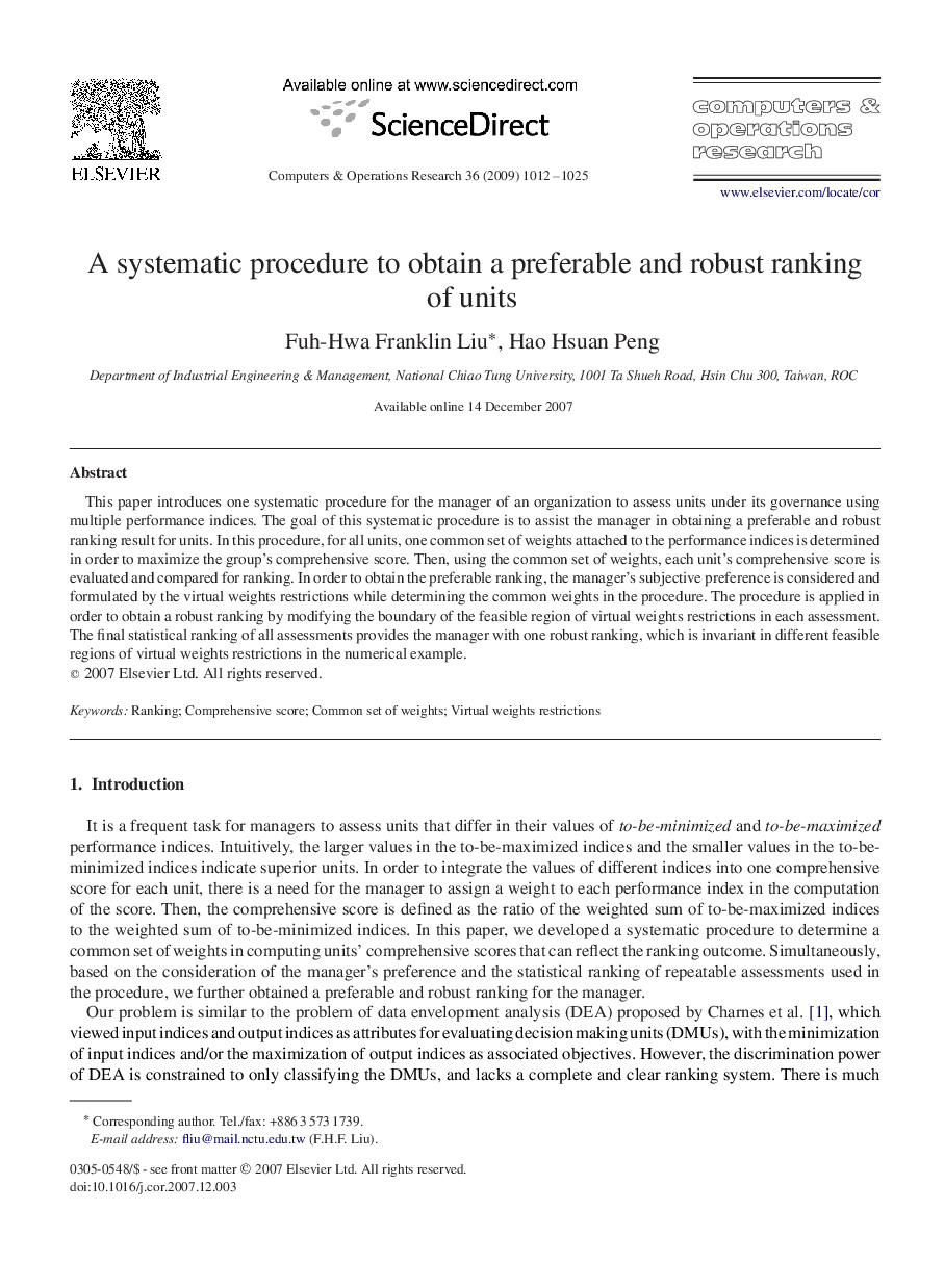 A systematic procedure to obtain a preferable and robust ranking of units