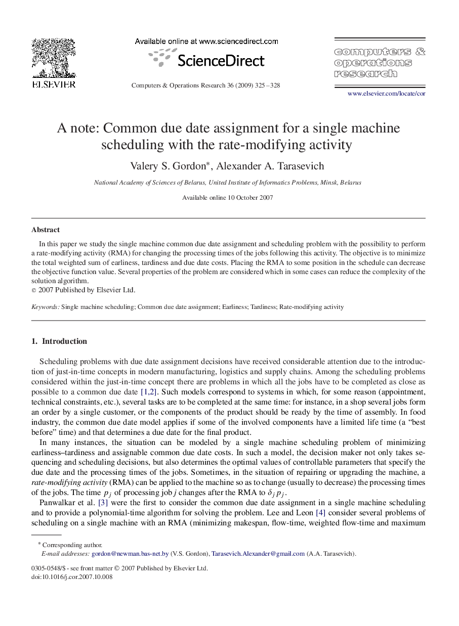 A note: Common due date assignment for a single machine scheduling with the rate-modifying activity