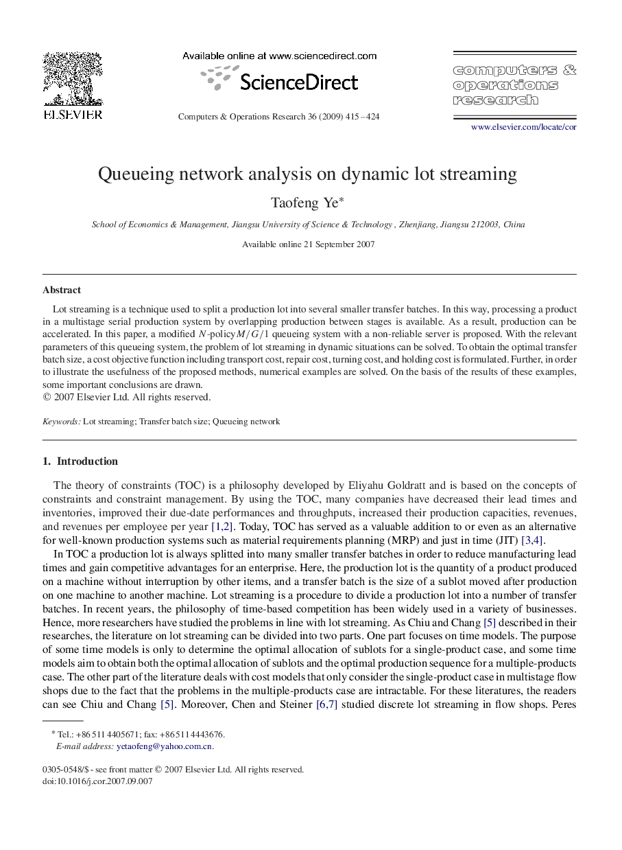 Queueing network analysis on dynamic lot streaming