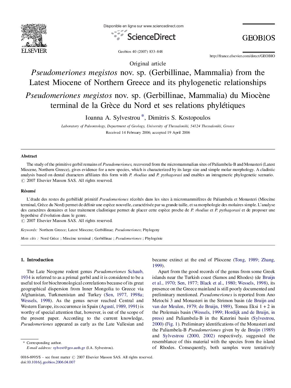 Pseudomeriones megistos nov. sp. (Gerbillinae, Mammalia) from the Latest Miocene of Northern Greece and its phylogenetic relationships