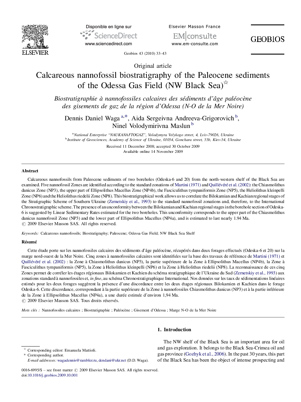 Calcareous nannofossil biostratigraphy of the Paleocene sediments of the Odessa Gas Field (NW Black Sea)