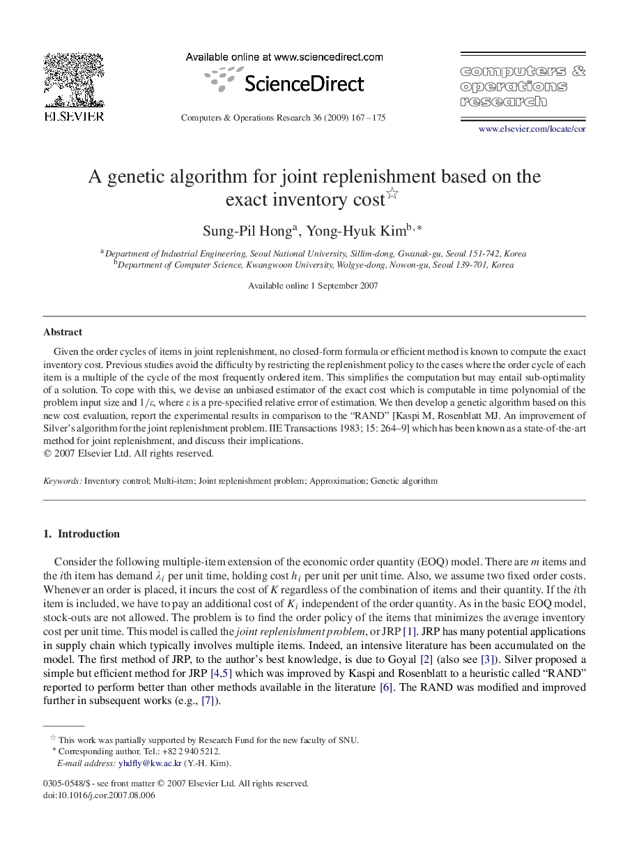 A genetic algorithm for joint replenishment based on the exact inventory cost 