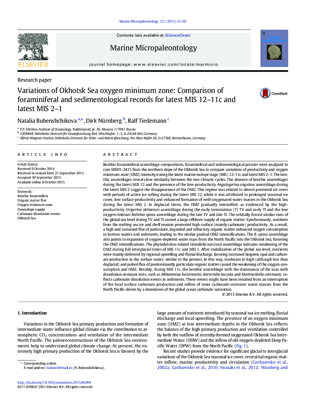 Variations of Okhotsk Sea oxygen minimum zone: Comparison of foraminiferal and sedimentological records for latest MIS 12–11c and latest MIS 2–1