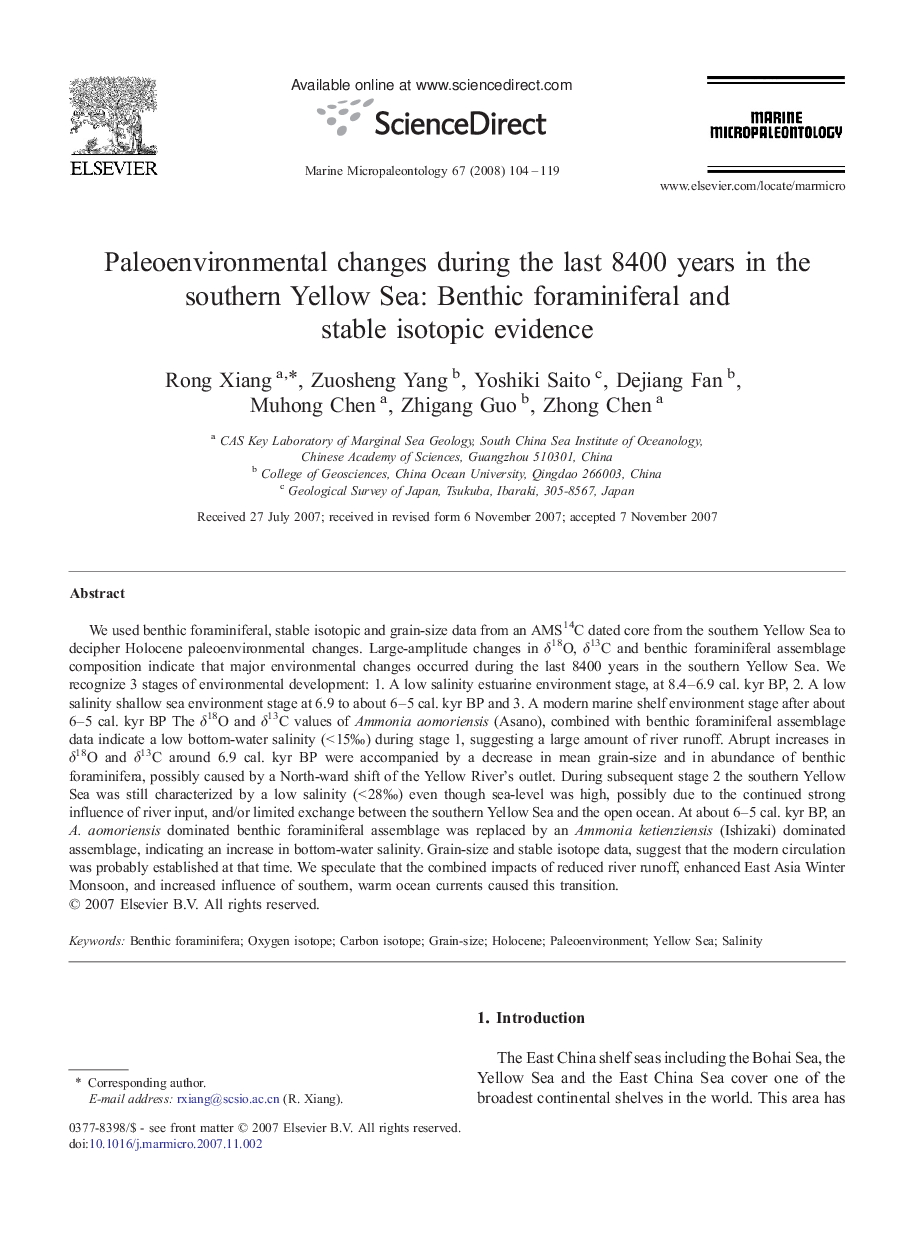 Paleoenvironmental changes during the last 8400 years in the southern Yellow Sea: Benthic foraminiferal and stable isotopic evidence