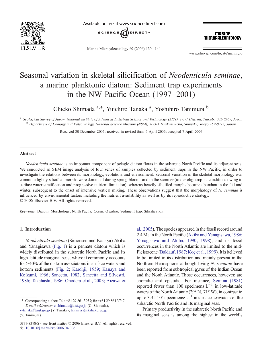 Seasonal variation in skeletal silicification of Neodenticula seminae, a marine planktonic diatom: Sediment trap experiments in the NW Pacific Ocean (1997-2001)