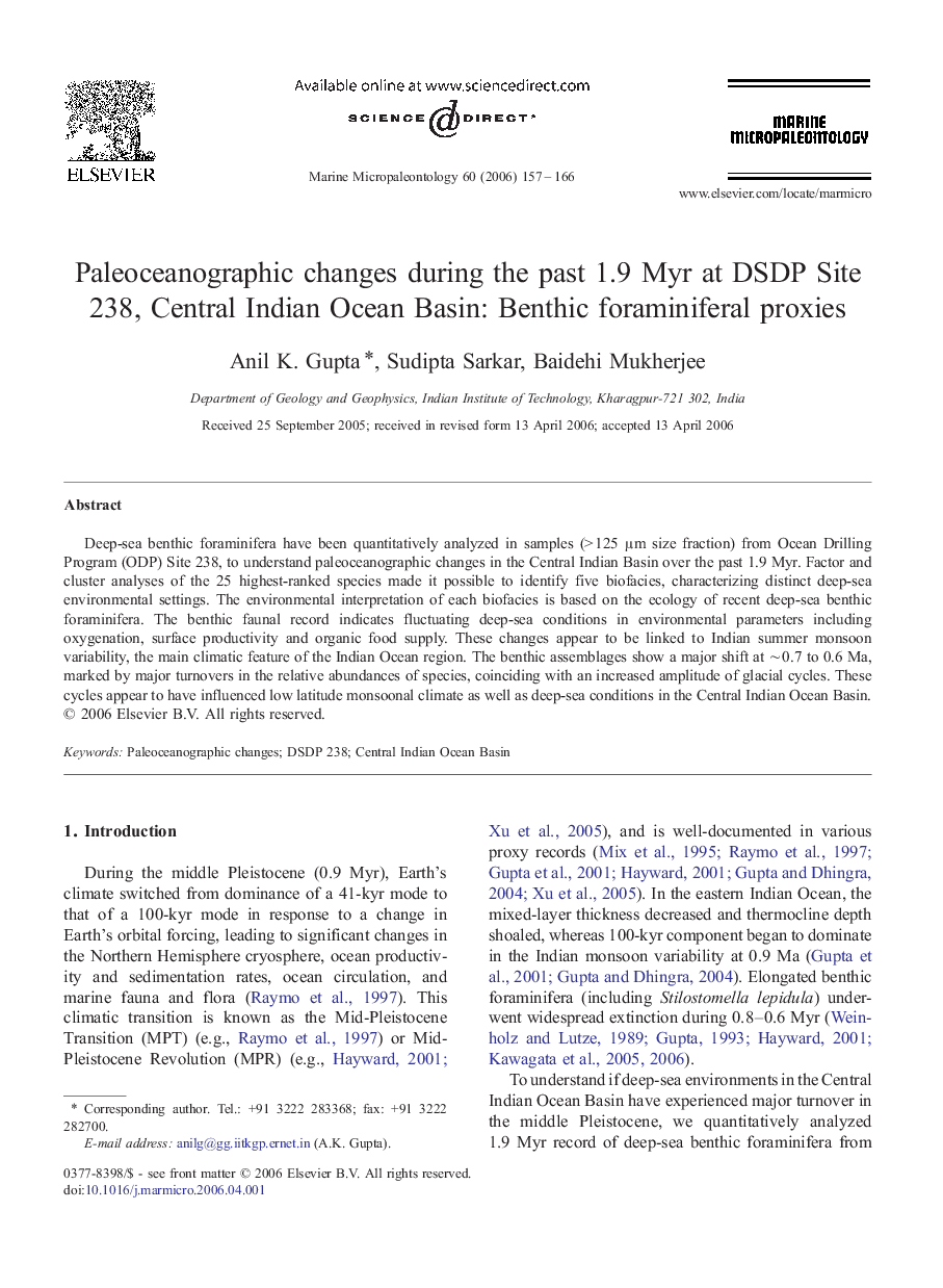 Paleoceanographic changes during the past 1.9 Myr at DSDP Site 238, Central Indian Ocean Basin: Benthic foraminiferal proxies