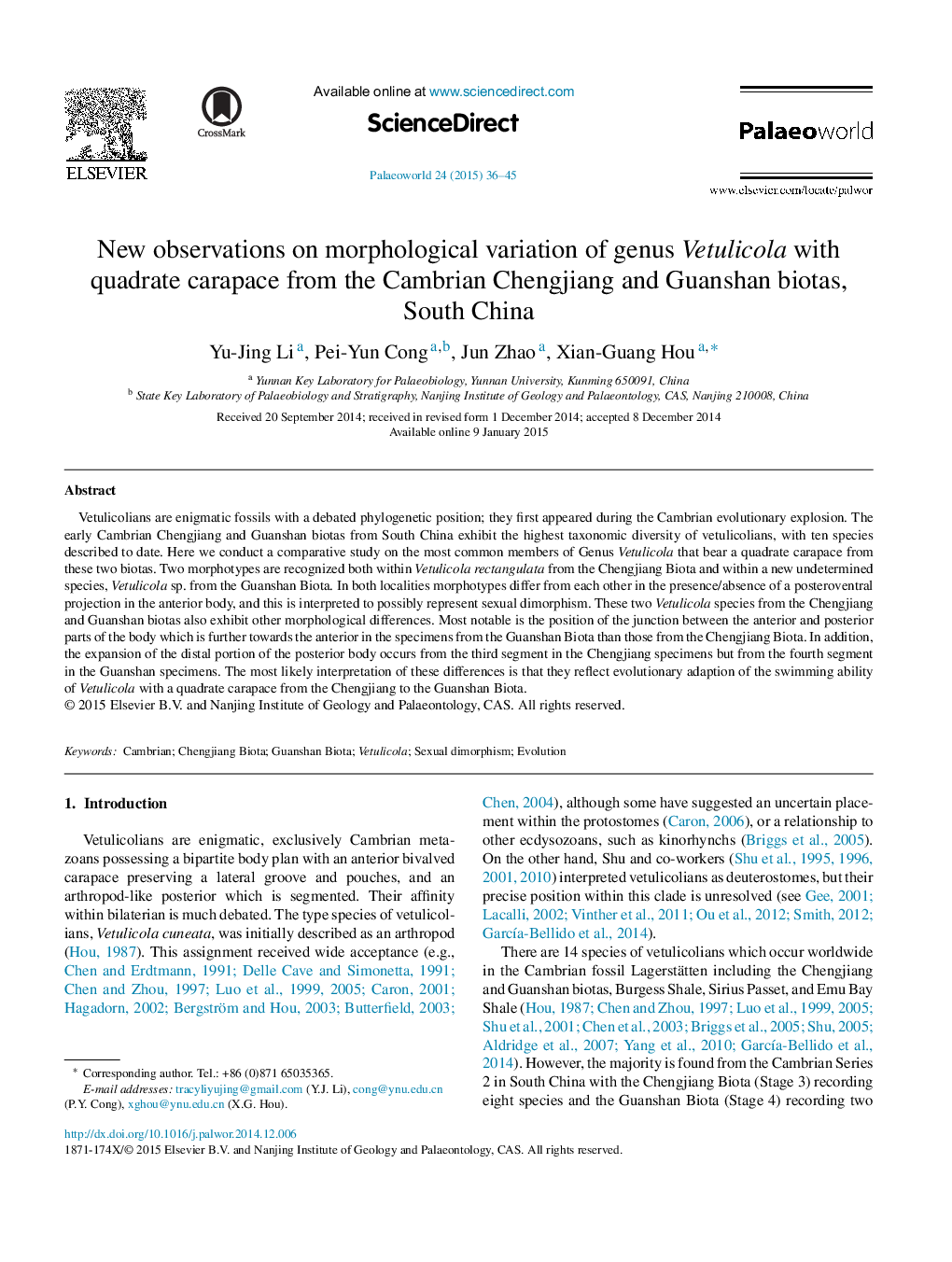 New observations on morphological variation of genus Vetulicola with quadrate carapace from the Cambrian Chengjiang and Guanshan biotas, South China