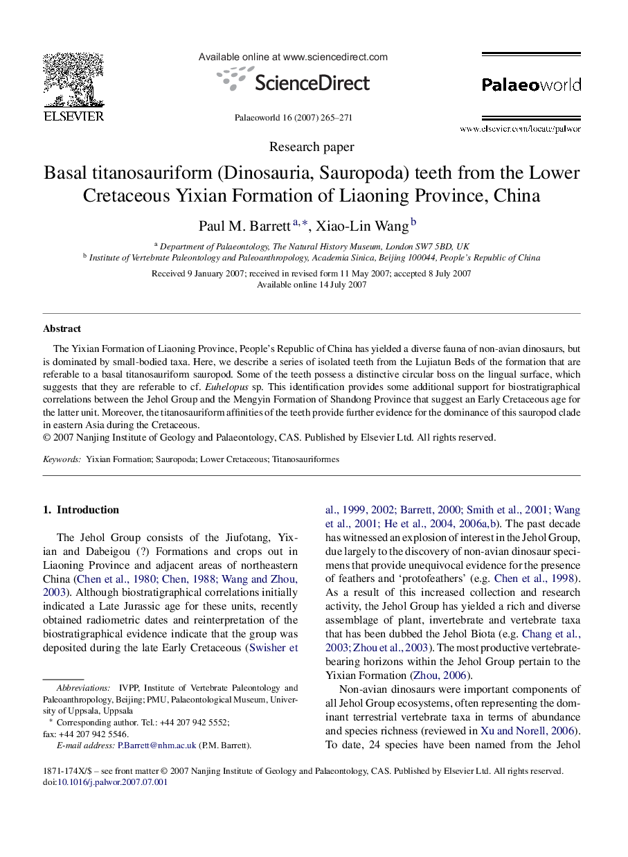 Basal titanosauriform (Dinosauria, Sauropoda) teeth from the Lower Cretaceous Yixian Formation of Liaoning Province, China