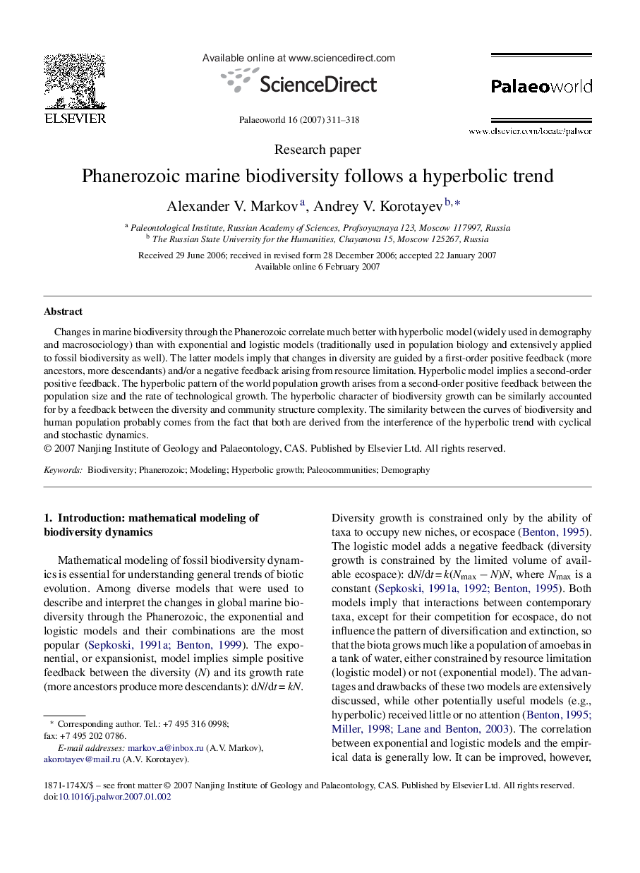 Phanerozoic marine biodiversity follows a hyperbolic trend