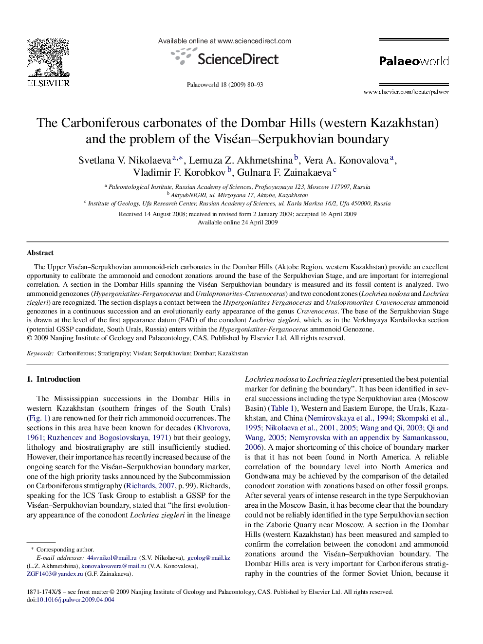 The Carboniferous carbonates of the Dombar Hills (western Kazakhstan) and the problem of the Viséan–Serpukhovian boundary