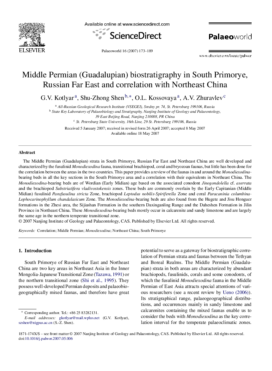 Middle Permian (Guadalupian) biostratigraphy in South Primorye, Russian Far East and correlation with Northeast China