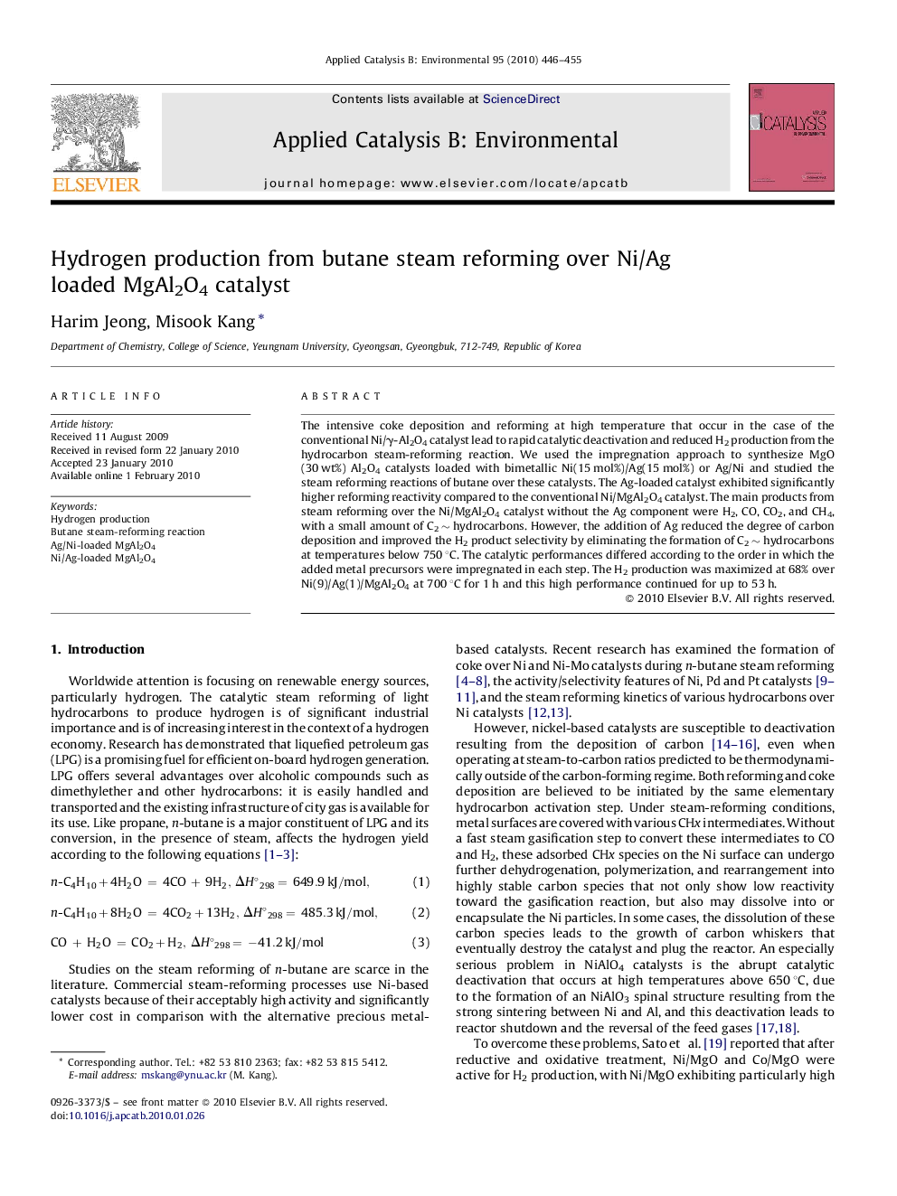 عکس صفحه اول مقاله: Hydrogen production from butane steam reforming over Ni/Ag loaded MgAl2O4 catalyst Hydrogen production from butane steam reforming over Ni/Ag loaded MgAl2O4 catalyst