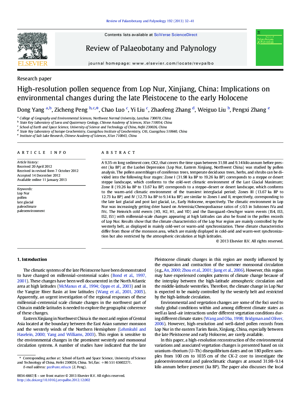 High-resolution pollen sequence from Lop Nur, Xinjiang, China: Implications on environmental changes during the late Pleistocene to the early Holocene