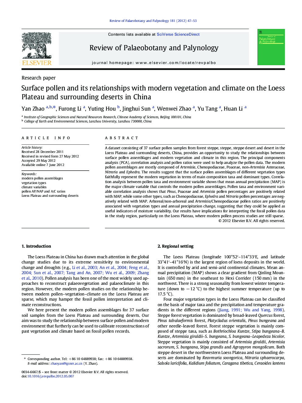 Surface pollen and its relationships with modern vegetation and climate on the Loess Plateau and surrounding deserts in China