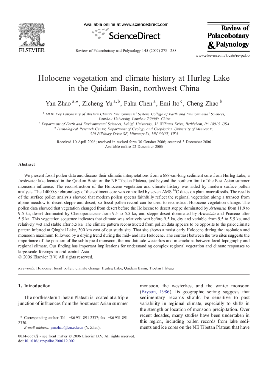 Holocene vegetation and climate history at Hurleg Lake in the Qaidam Basin, northwest China