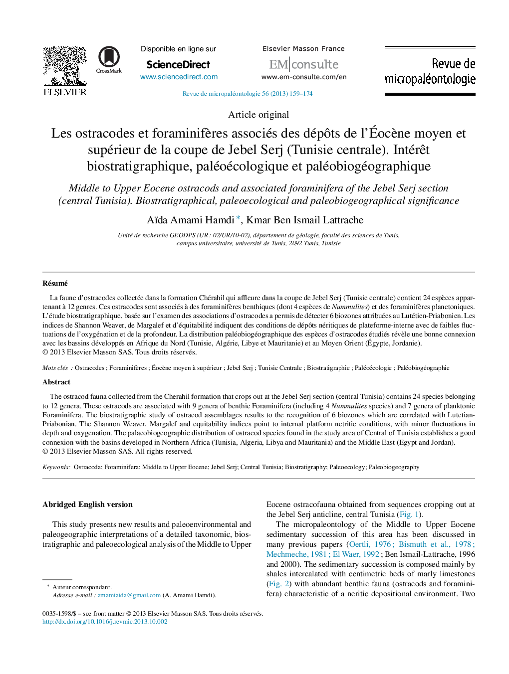 Les ostracodes et foraminifères associés des dépôts de l’Éocène moyen et supérieur de la coupe de Jebel Serj (Tunisie centrale). Intérêt biostratigraphique, paléoécologique et paléobiogéographique