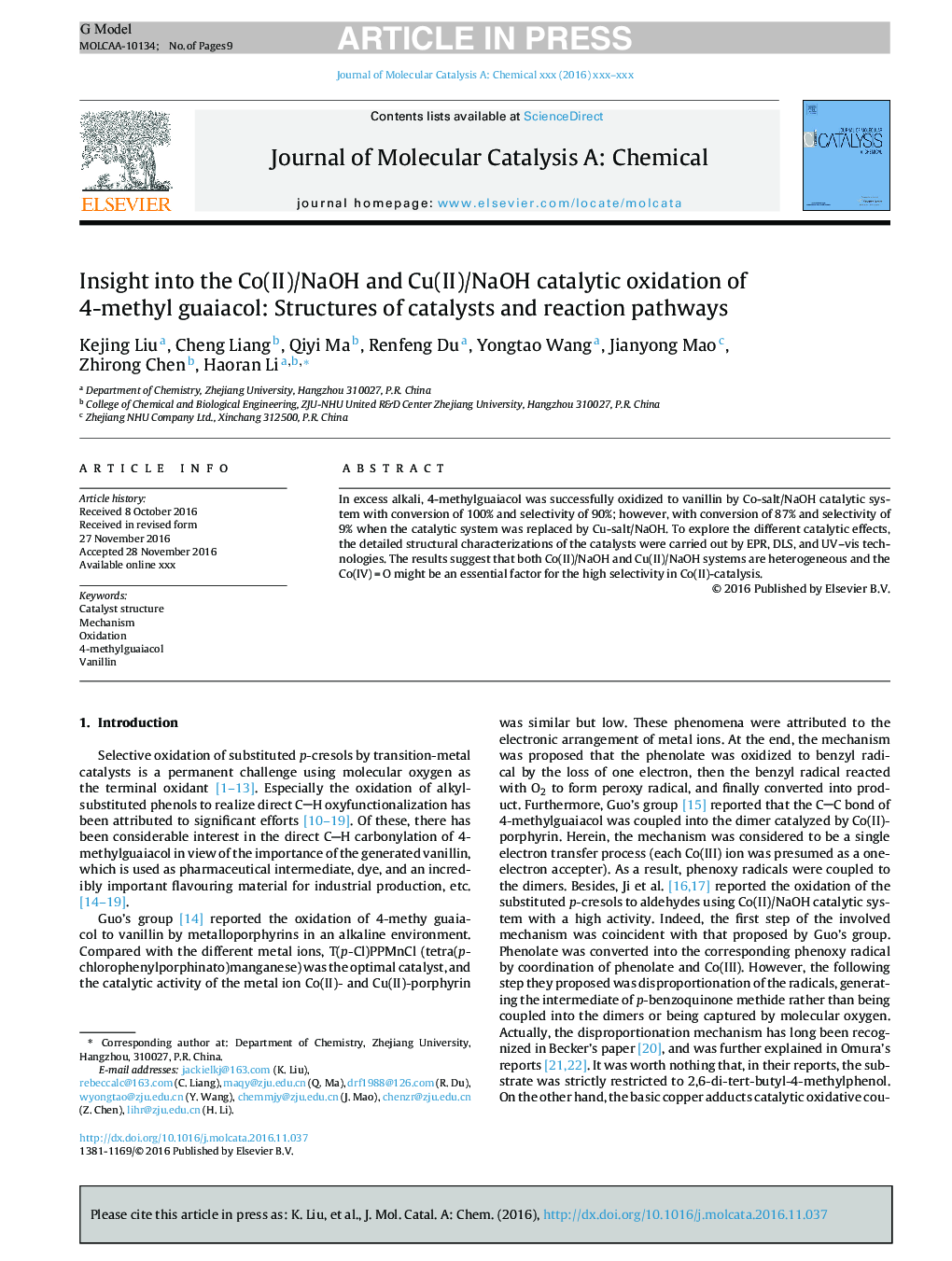 Insight into the Co(II)/NaOH and Cu(II)/NaOH catalytic oxidation of 4-methyl guaiacol: Structures of catalysts and reaction pathways