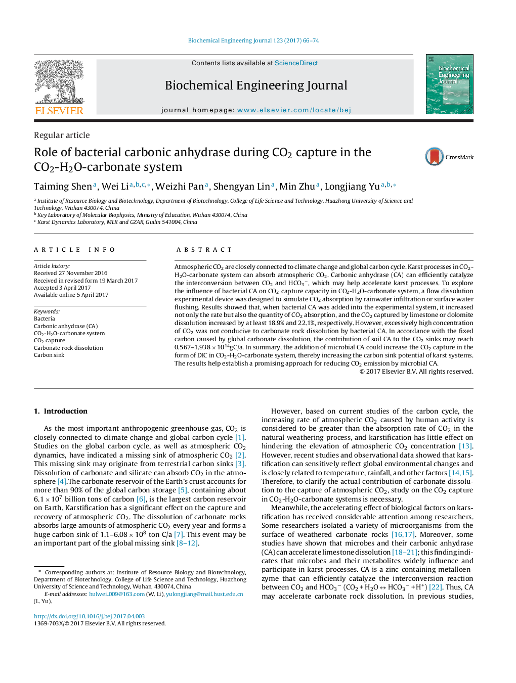 Regular articleRole of bacterial carbonic anhydrase during CO2 capture in the CO2-H2O-carbonate system