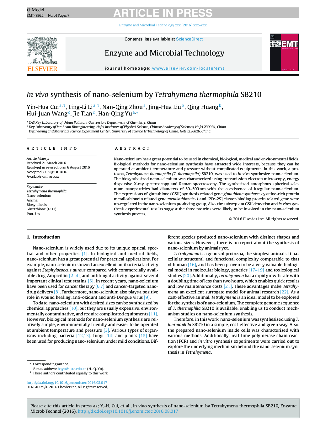 In vivo synthesis of nano-selenium by Tetrahymena thermophila SB210