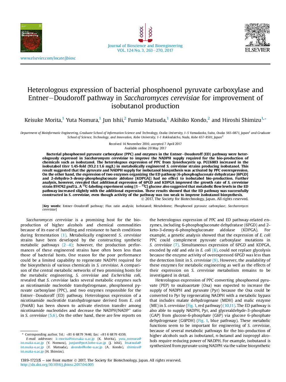 Heterologous expression of bacterial phosphoenol pyruvate carboxylase and Entner-Doudoroff pathway in Saccharomyces cerevisiae for improvement of isobutanol production