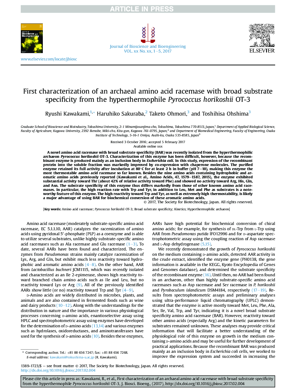 First characterization of an archaeal amino acid racemase with broad substrate specificity from the hyperthermophile Pyrococcus horikoshii OT-3