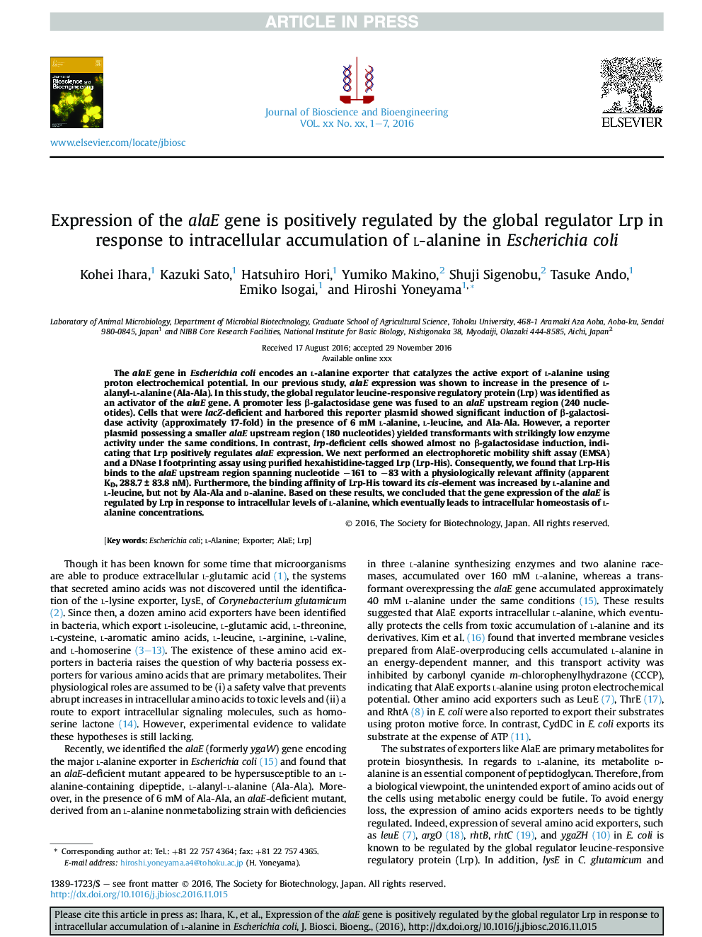 Expression of the alaE gene is positively regulated by the global regulator Lrp in response to intracellular accumulation of l-alanine in Escherichia coli