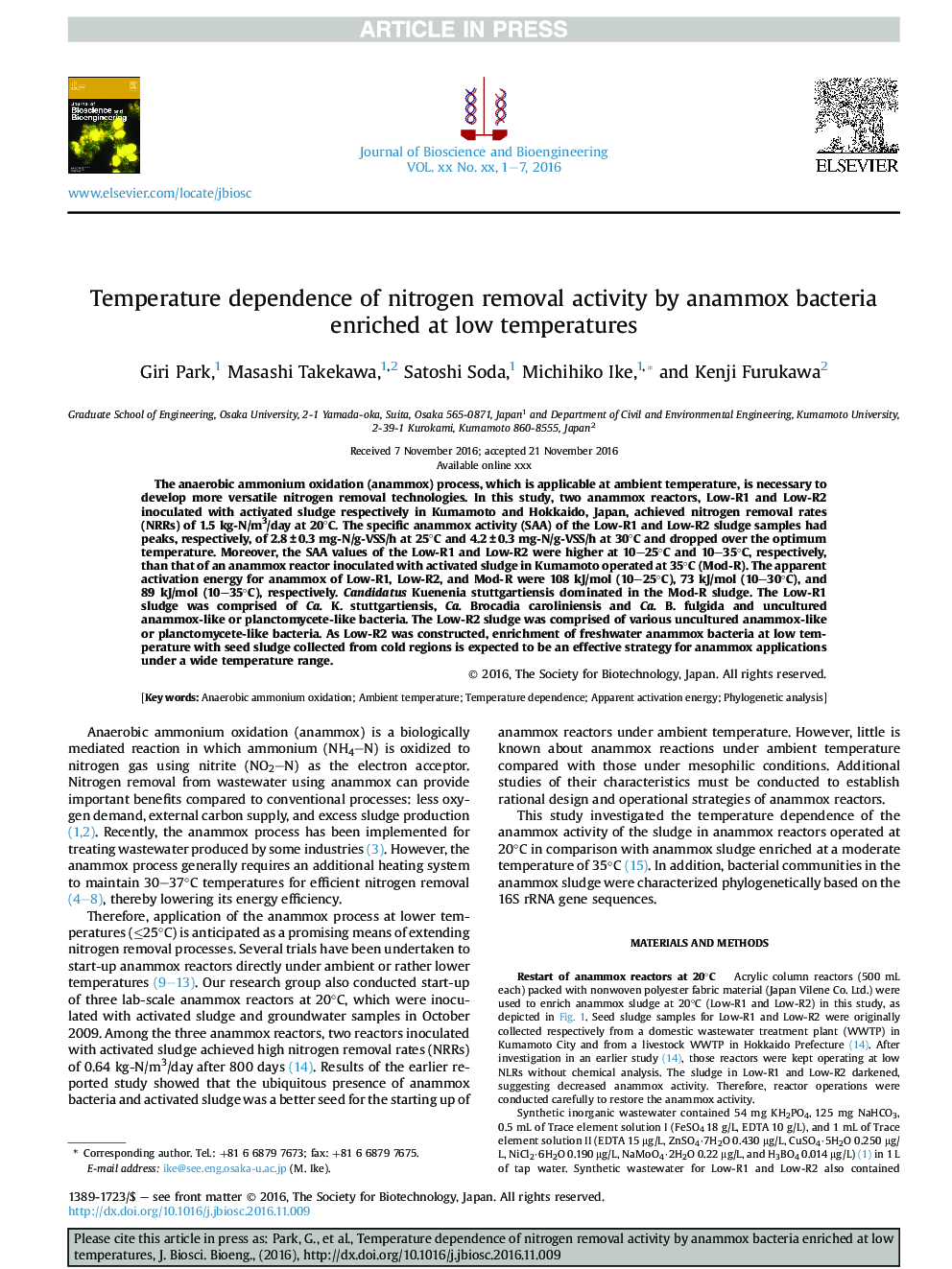 Temperature dependence of nitrogen removal activity by anammox bacteria enriched at low temperatures