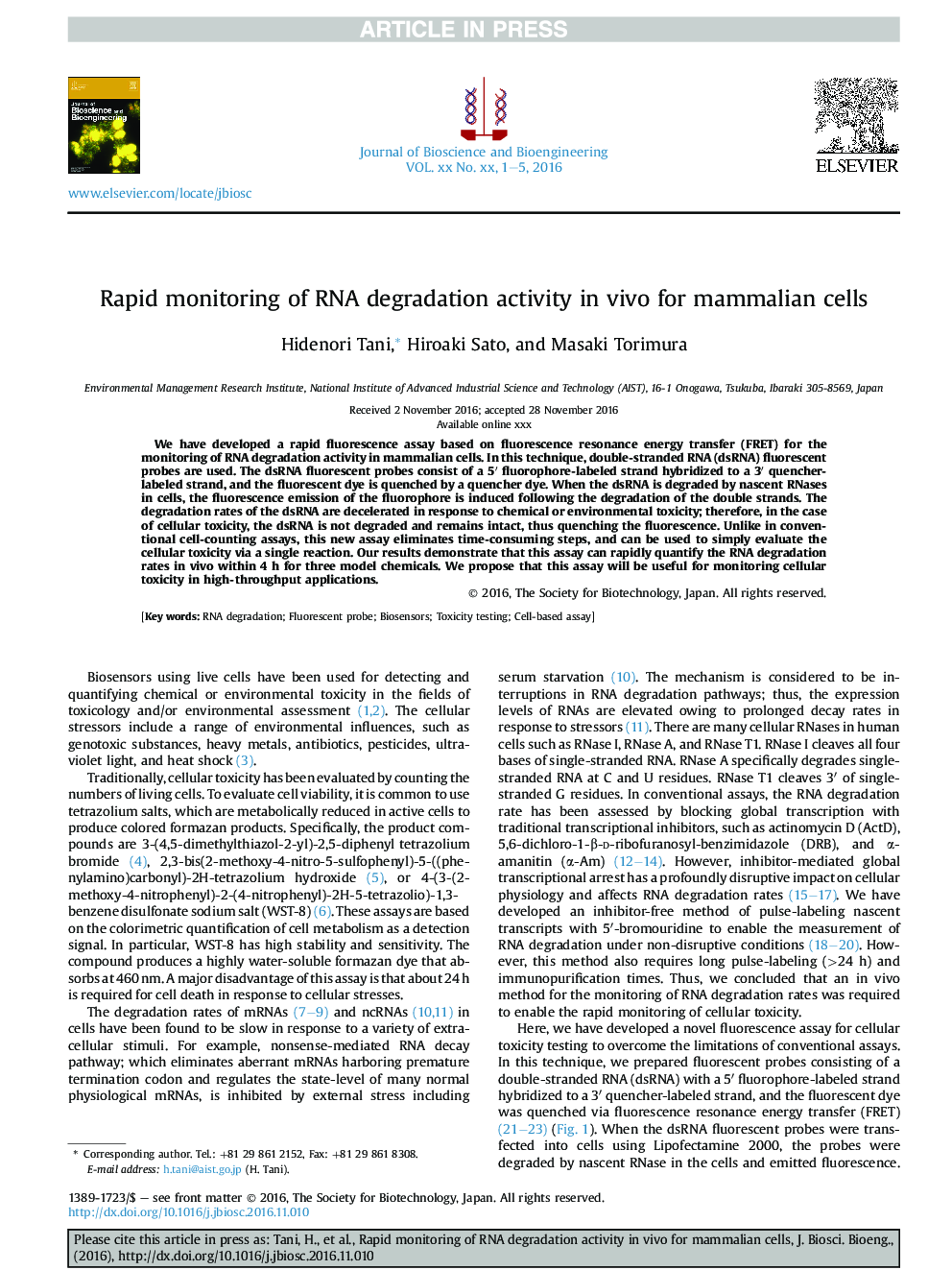 Rapid monitoring of RNA degradation activity inÂ vivo for mammalian cells