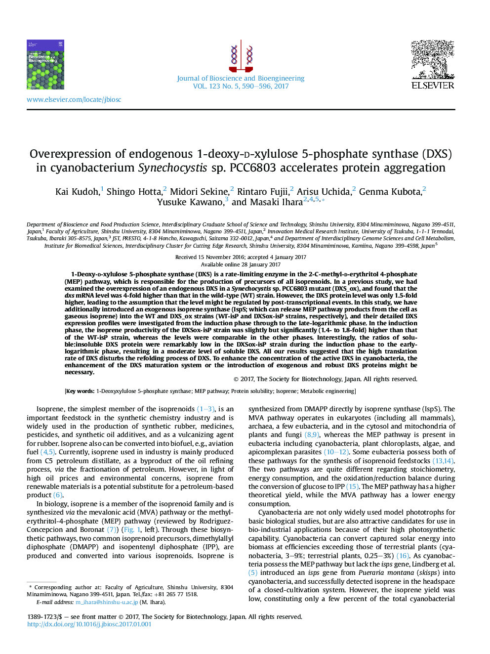 Overexpression of endogenous 1-deoxy-d-xylulose 5-phosphate synthase (DXS) in cyanobacterium Synechocystis sp. PCC6803 accelerates protein aggregation