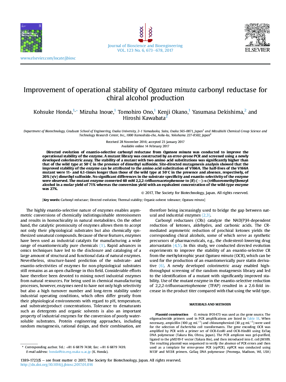 Improvement of operational stability of Ogataea minuta carbonyl reductase for chiral alcohol production