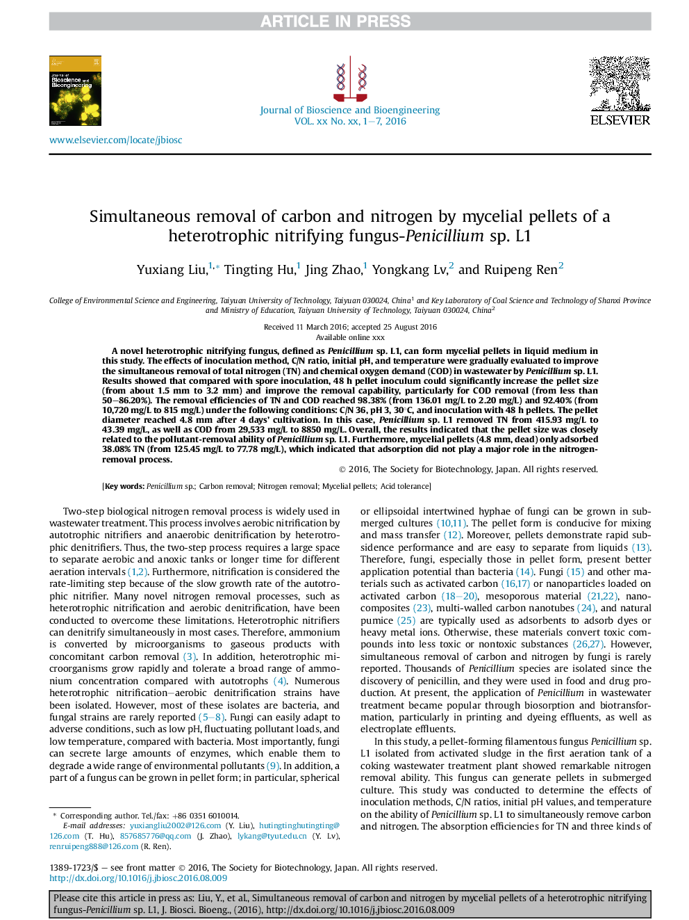 Simultaneous removal of carbon and nitrogen by mycelial pellets of a heterotrophic nitrifying fungus-Penicillium sp. L1