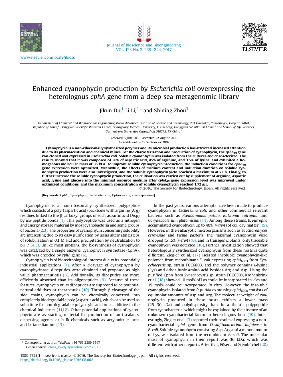 Enhanced cyanophycin production by Escherichia coli overexpressing the heterologous cphA gene from a deep sea metagenomic library