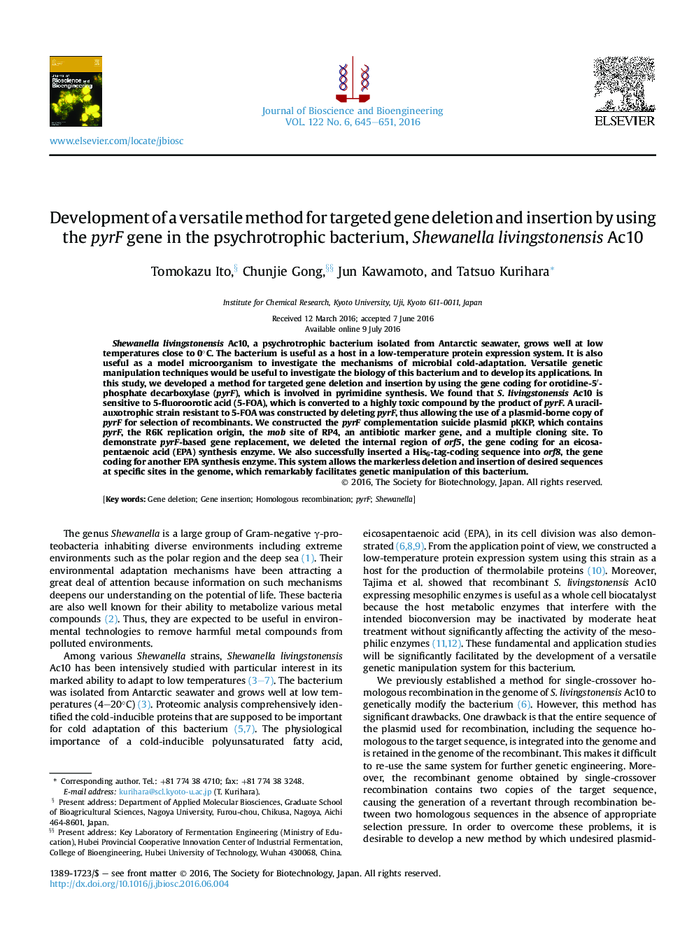 Development of a versatile method for targeted gene deletion and insertion by using the pyrF gene in the psychrotrophic bacterium, Shewanella livingstonensis Ac10