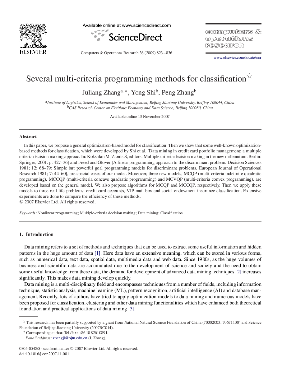 Several multi-criteria programming methods for classification 