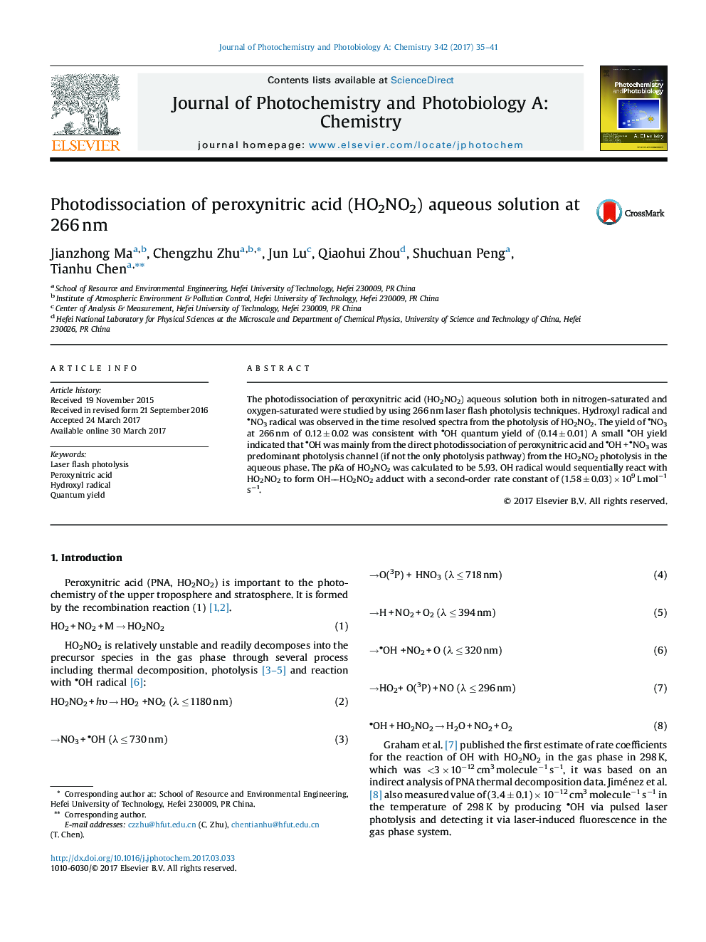 Photodissociation of peroxynitric acid (HO2NO2) aqueous solution at 266Â nm