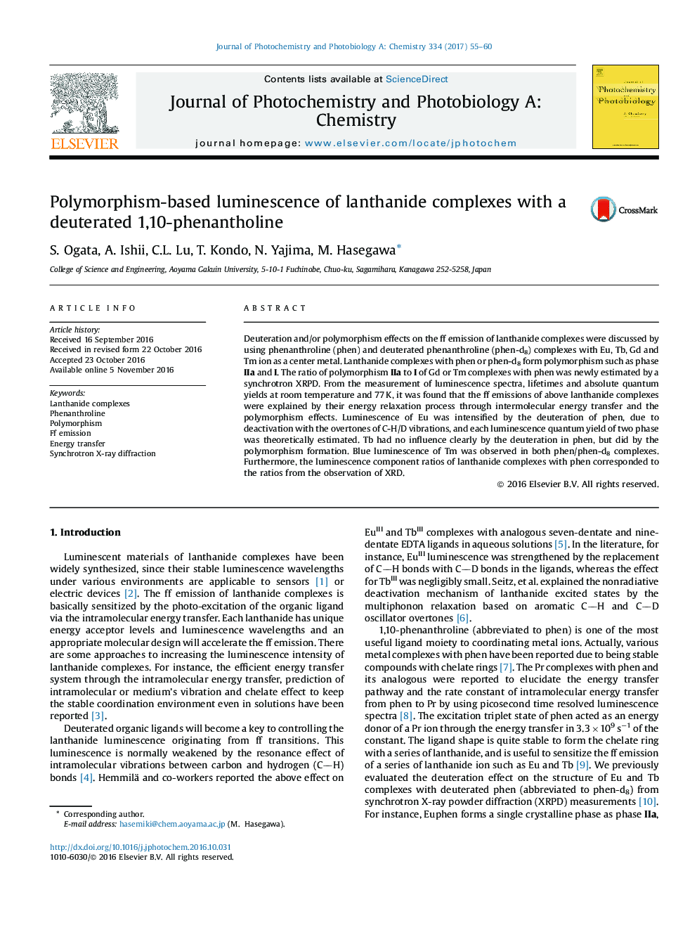 Polymorphism-based luminescence of lanthanide complexes with a deuterated 1,10-phenanthroline