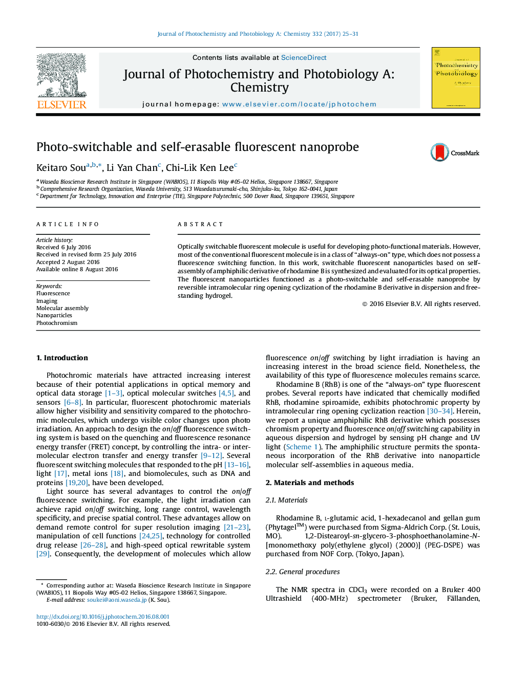 Photo-switchable and self-erasable fluorescent nanoprobe