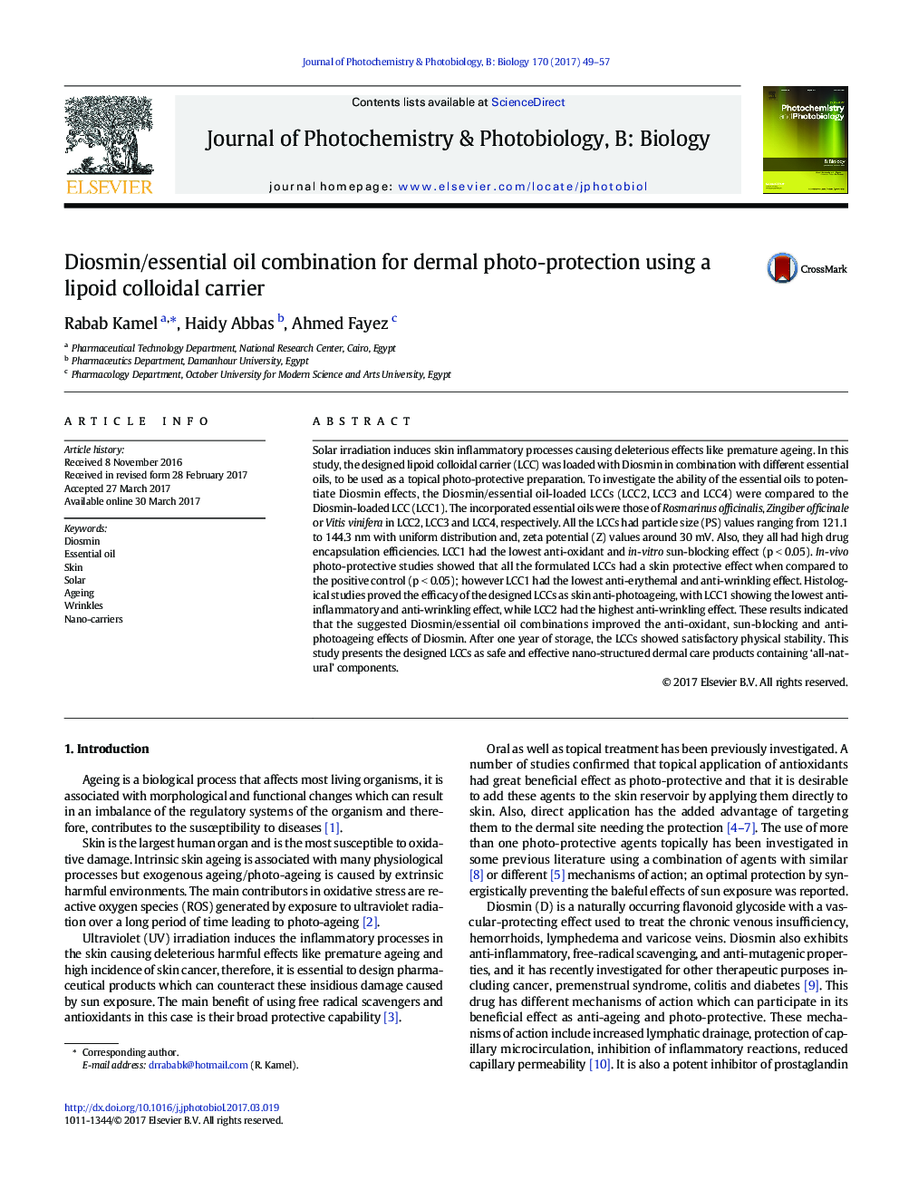 Diosmin/essential oil combination for dermal photo-protection using a lipoid colloidal carrier