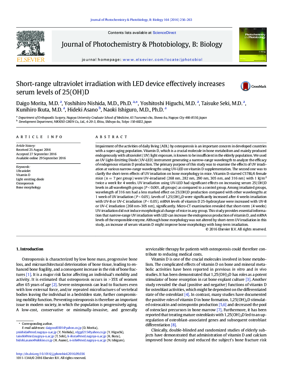 Short-range ultraviolet irradiation with LED device effectively increases serum levels of 25(OH)D