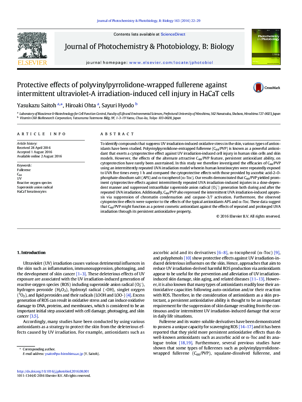 Protective effects of polyvinylpyrrolidone-wrapped fullerene against intermittent ultraviolet-A irradiation-induced cell injury in HaCaT cells