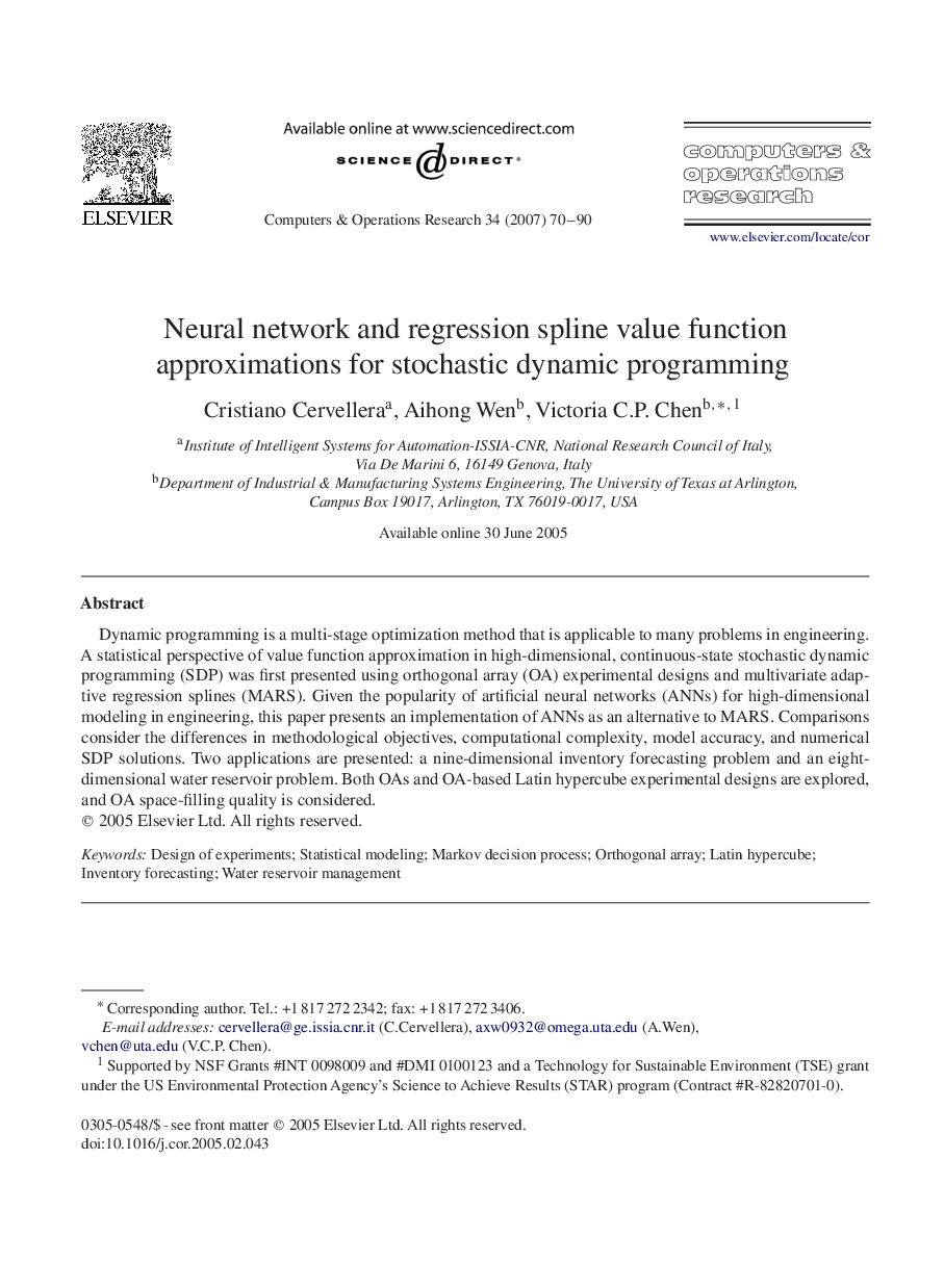 Neural network and regression spline value function approximations for stochastic dynamic programming