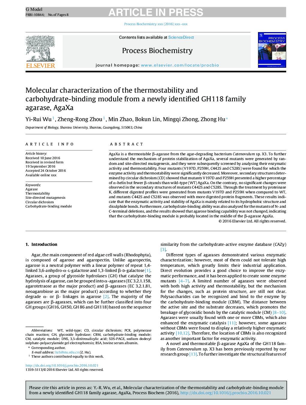 Molecular characterization of the thermostability and carbohydrate-binding module from a newly identified GH118 family agarase, AgaXa