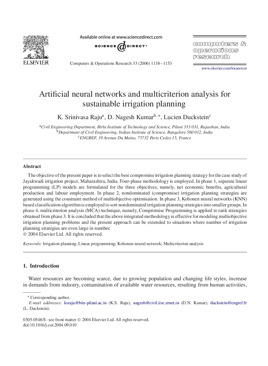 Artificial neural networks and multicriterion analysis for sustainable irrigation planning