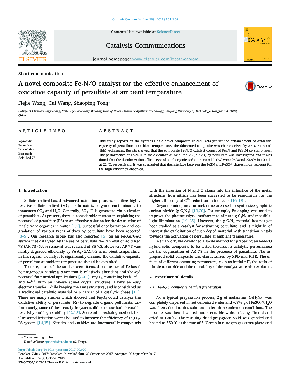 A novel composite Fe-N/O catalyst for the effective enhancement of oxidative capacity of persulfate at ambient temperature