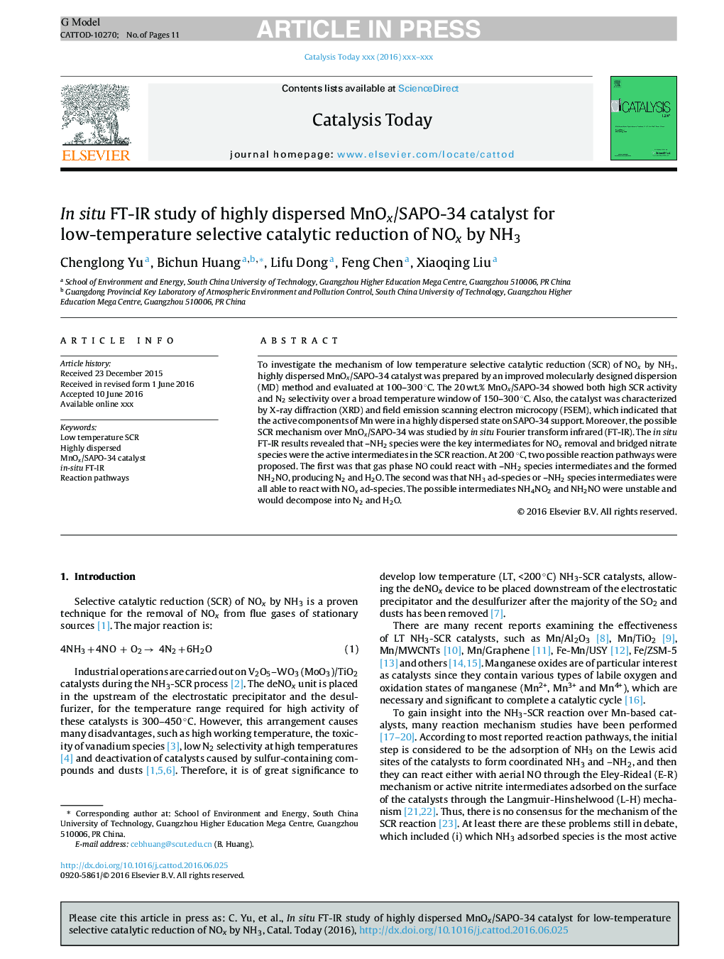 In situ FT-IR study of highly dispersed MnOx/SAPO-34 catalyst for low-temperature selective catalytic reduction of NOx by NH3